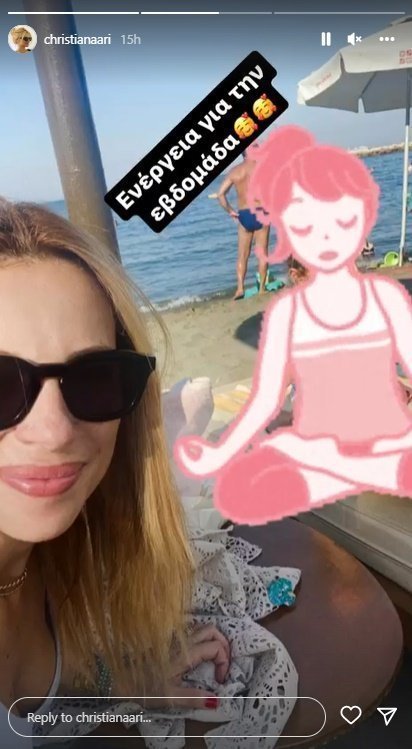 Christiana