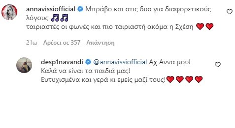Anna 1 2 3 4 5 6 7 8 9 10 11 12 13 14 15 16 17 18 19 20 21 22 23 24 25 26 27 28 29