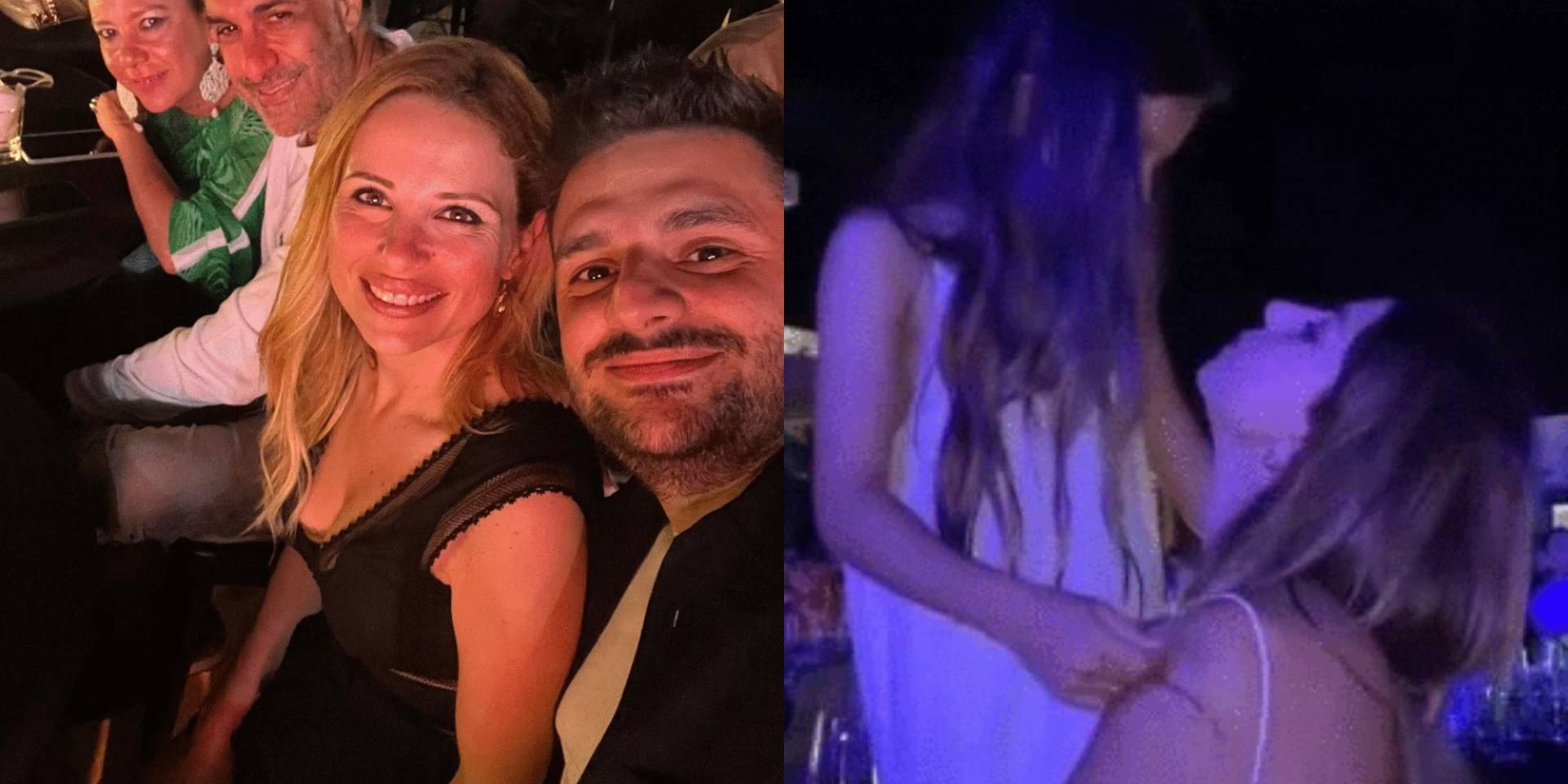 Argiros
