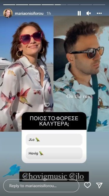 Lalal 1