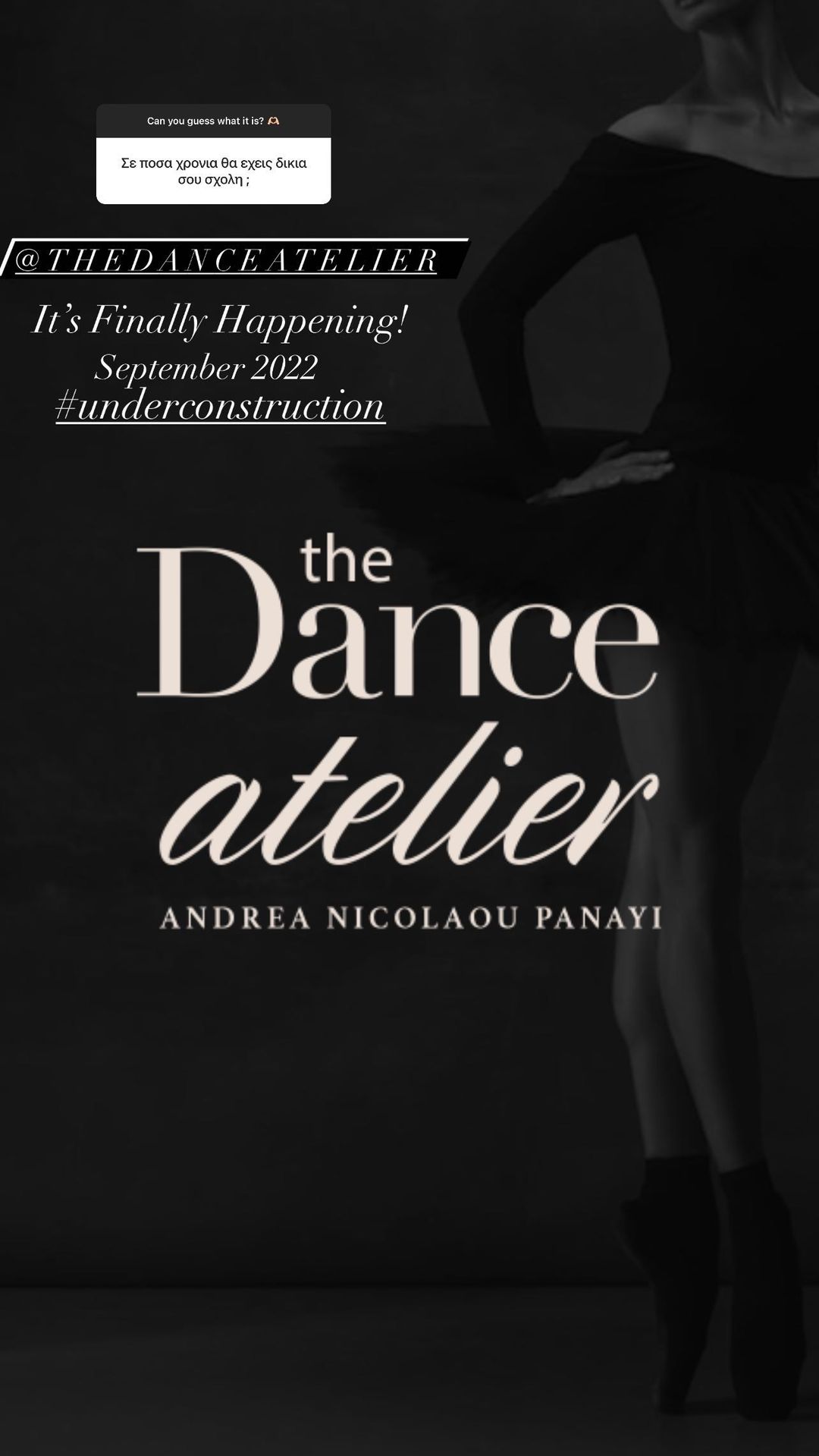 Andrea