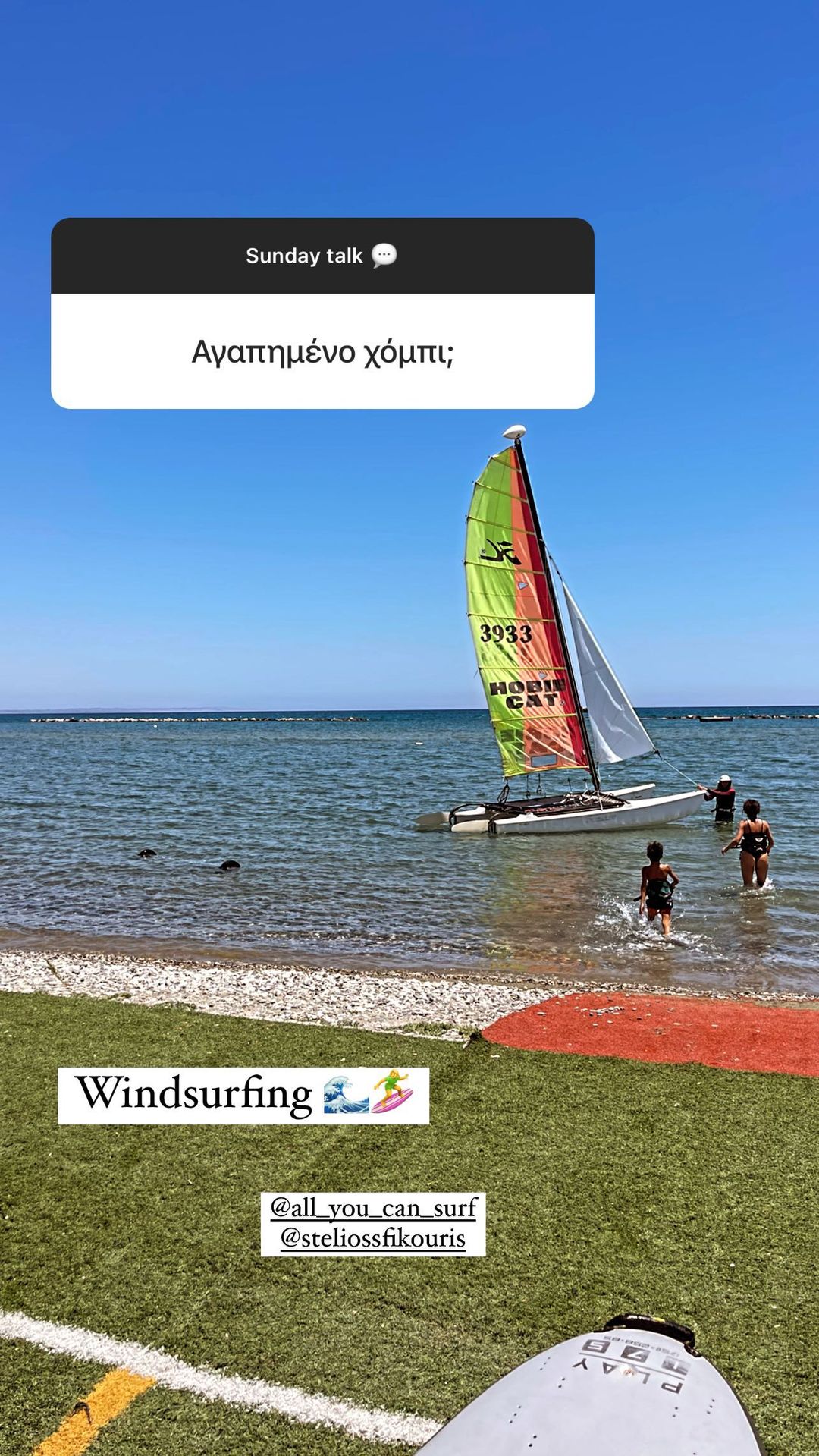 Evelinaskitsko 292503509 150058190950322 2547251328721586148 N