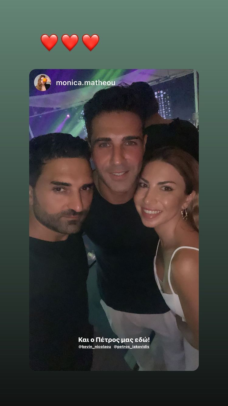 Kevin Nicolaou 293990397 117082484390709 636840915842344975 N 1