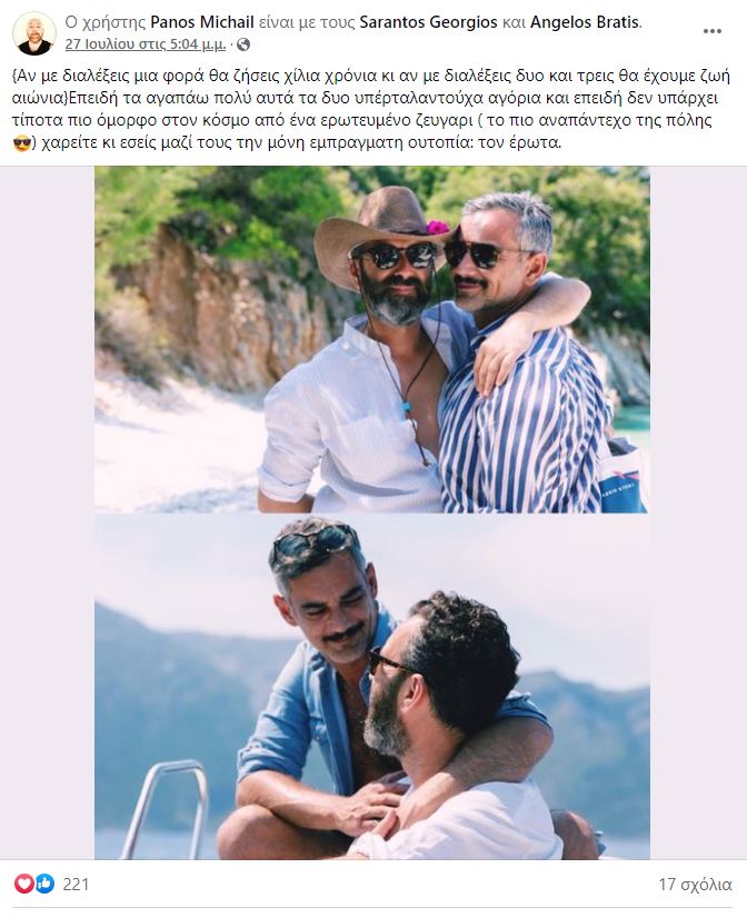 Fb
