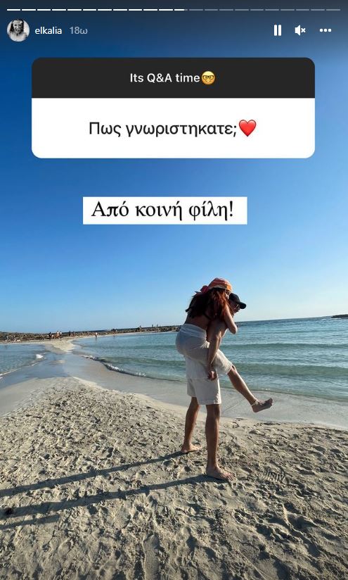 Kaliaa