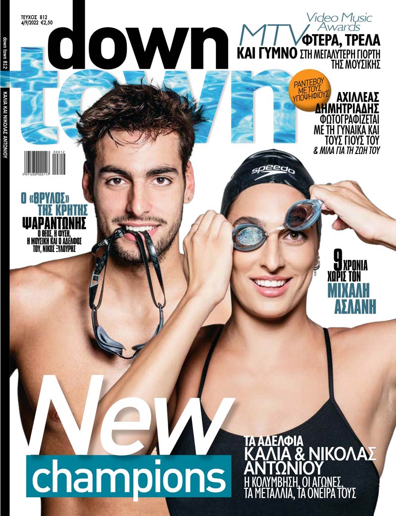 Cover Dt 812