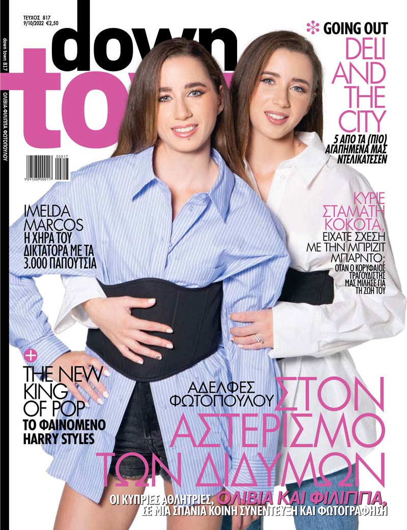 Cover Dt 817ffff