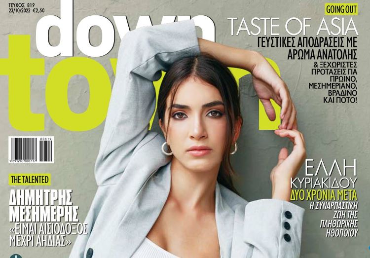 Coverr