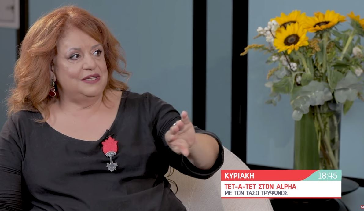 Eleni Kokkidu