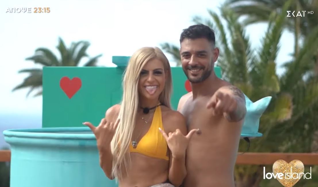 Love Island