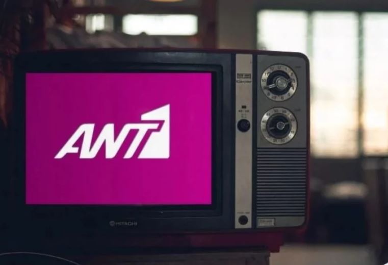 Ant1