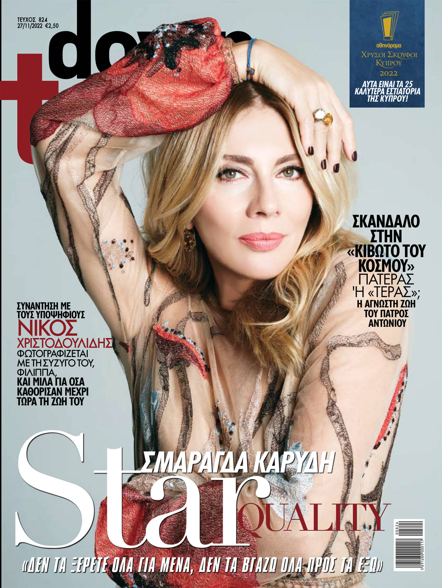 Cover Dt