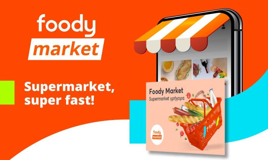 Foody