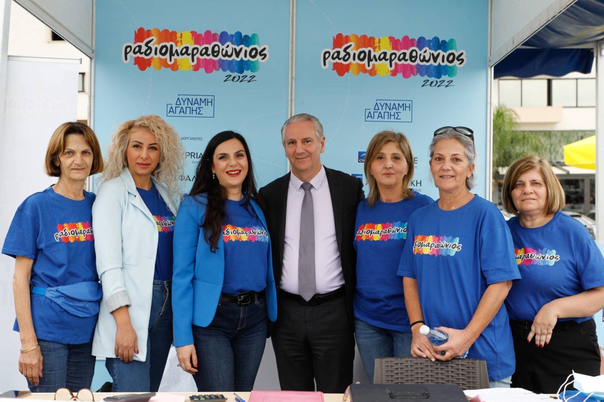 Radiomarathonios