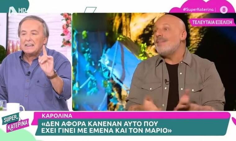 Mikroutsikos
