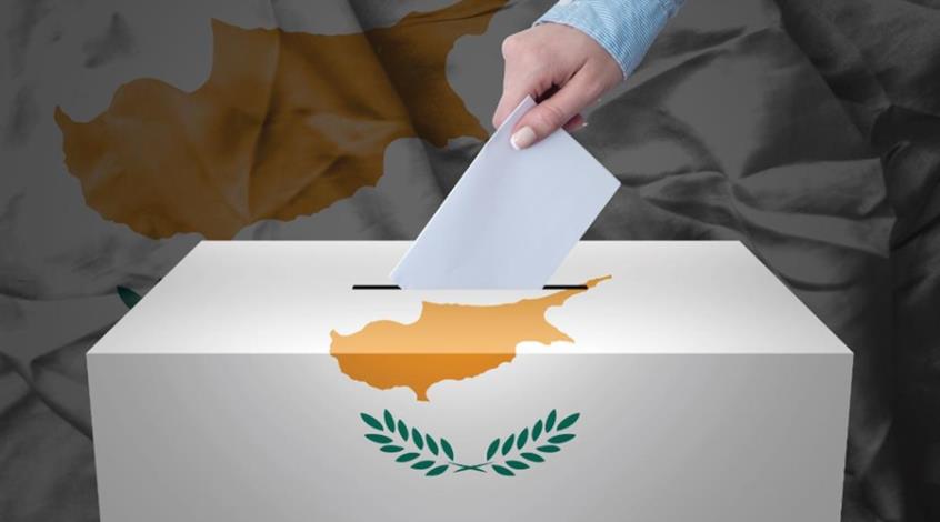 Ekloges