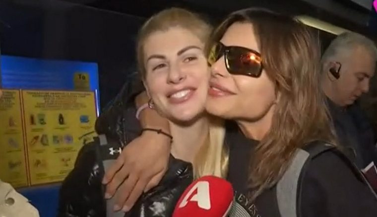Ele