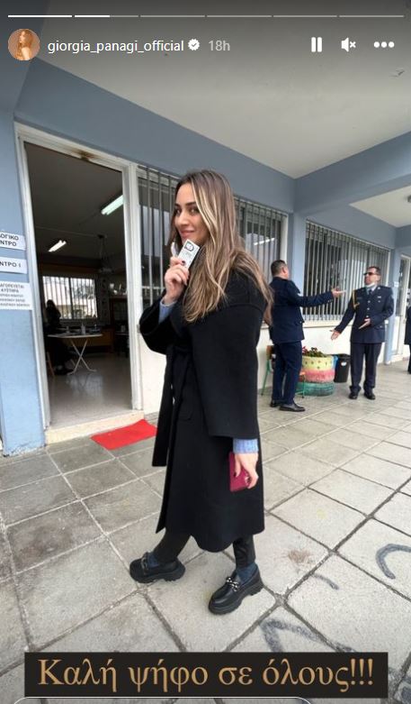 Giorgia