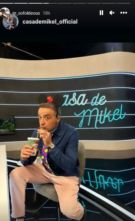 Mixalis