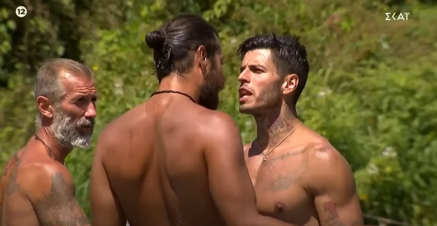 Nikos