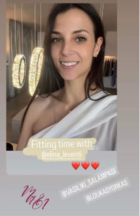 Vas