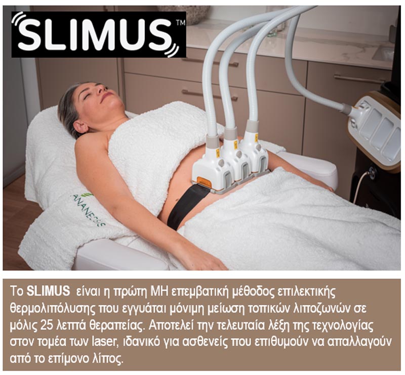 Slimus 101 3