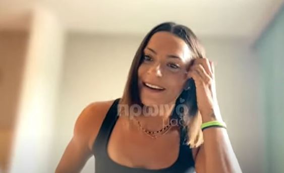 Melina Metaxa
