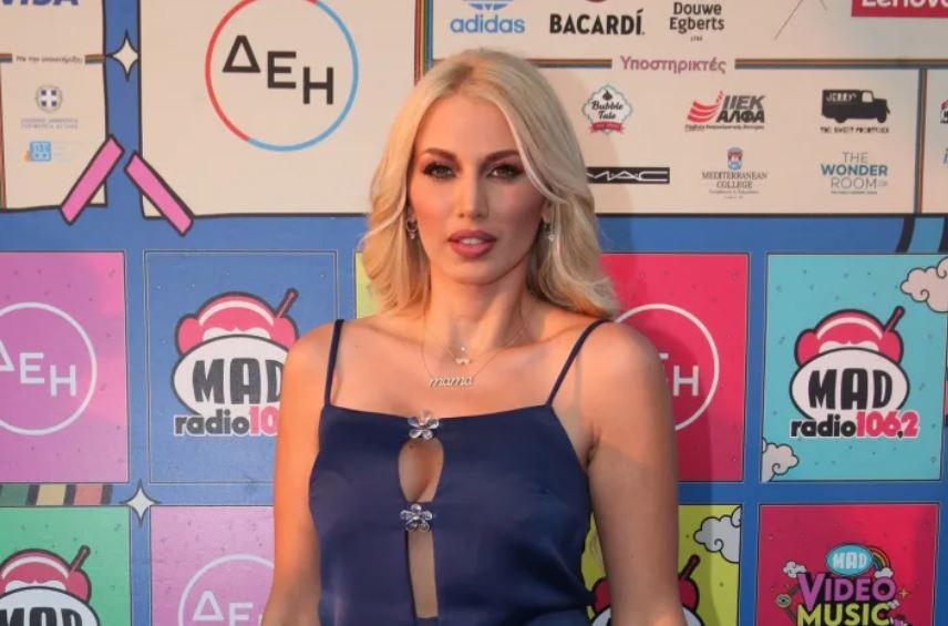 Spyropoulou