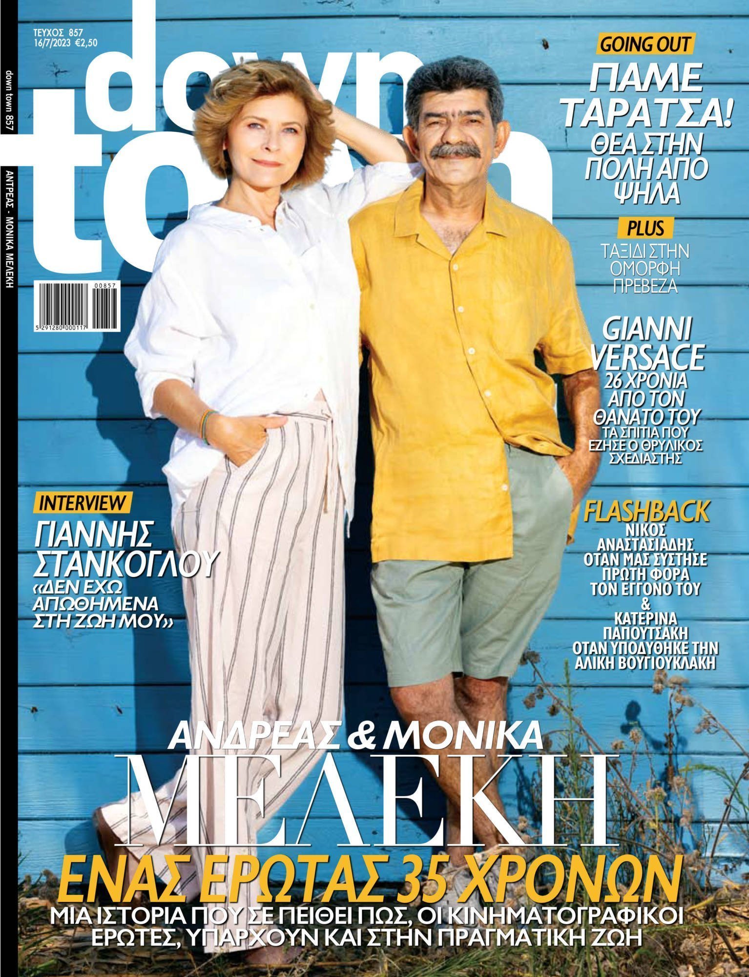Cover 857 New