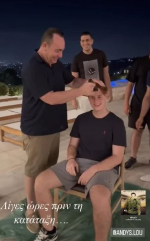 Andys