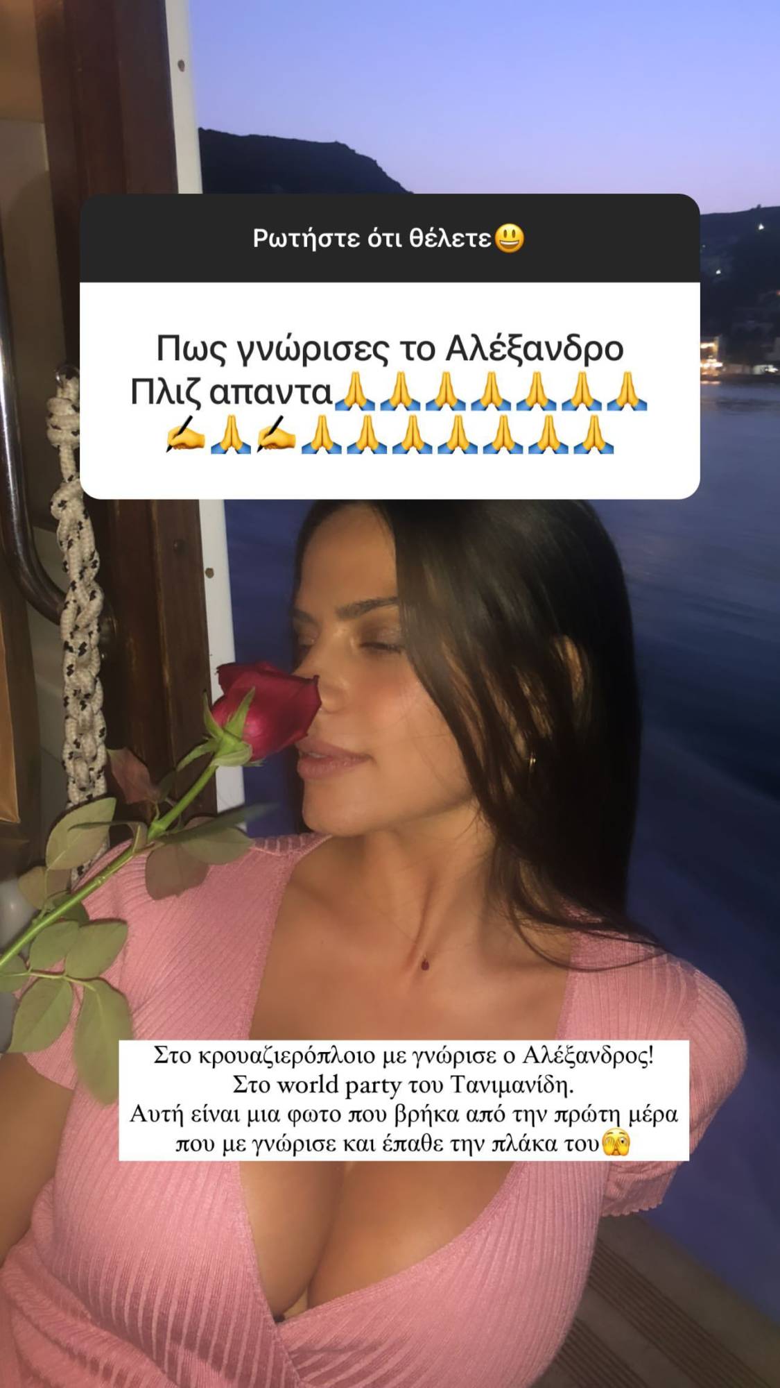 365908039 1429215364312075 7928211126924808424 N