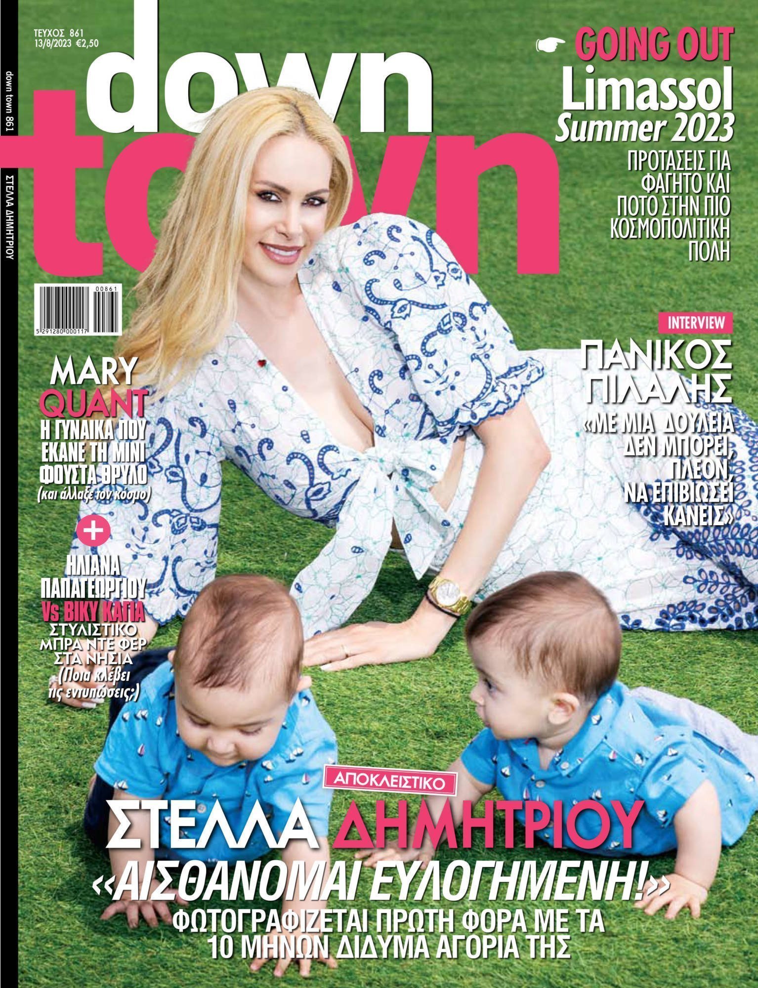 Cover Stella Final 1000