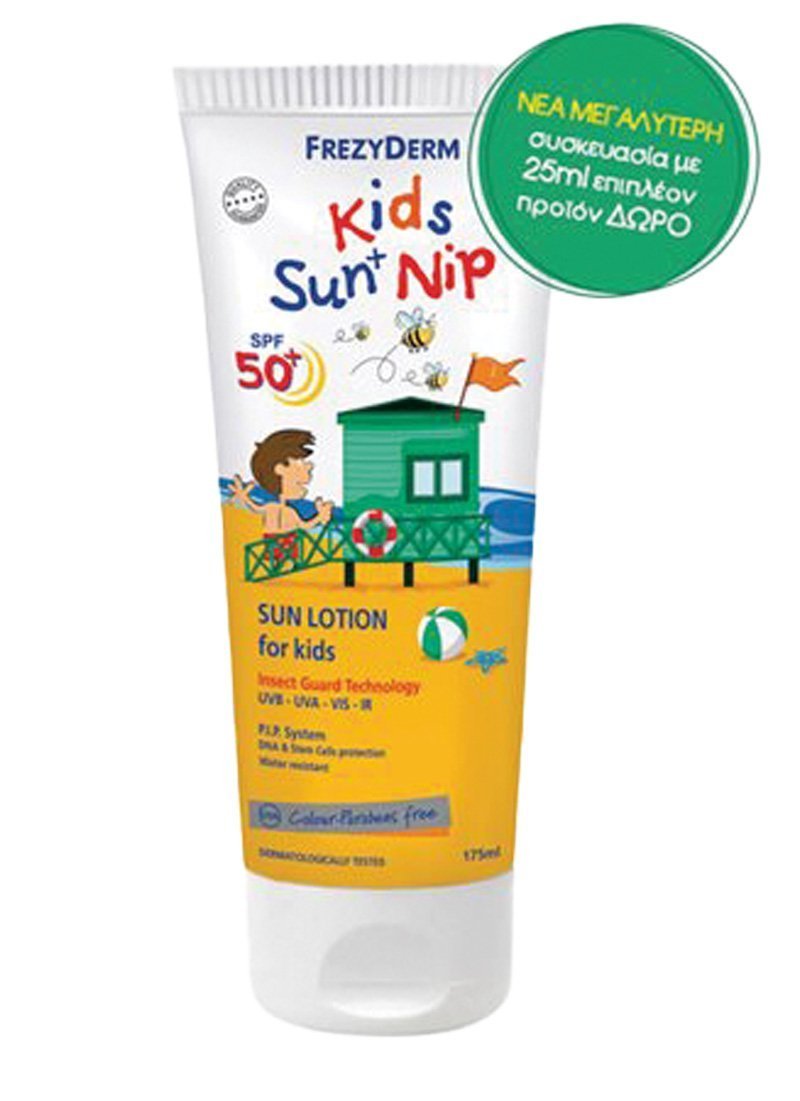Kids Sun Nip New