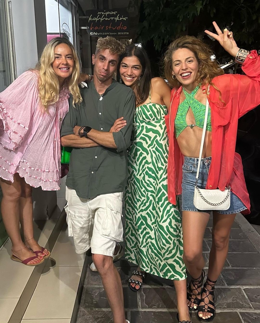 Despina.lagoudaki 367455100 259761546836356 3639511716611382968 N