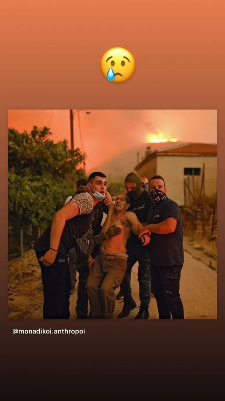 Foureira 3
