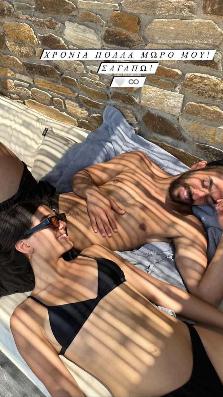 Melina.nikolaidi Gkomenos 1