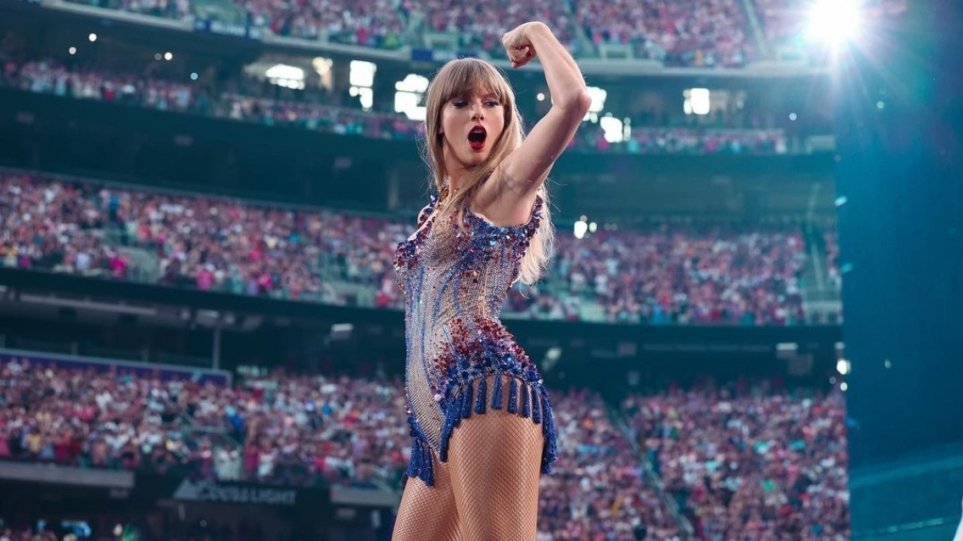 Taylor