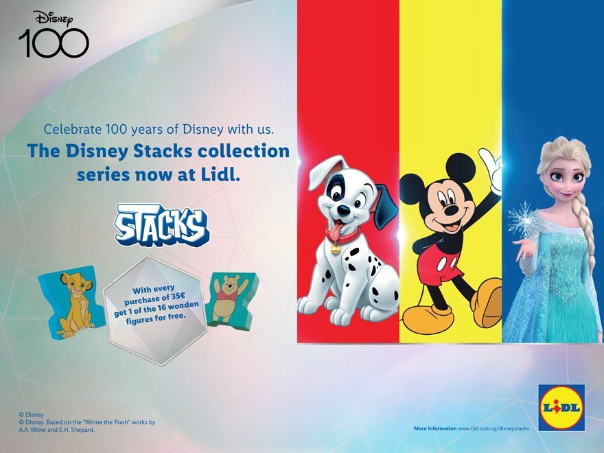 Disney Stacks 880x640 En