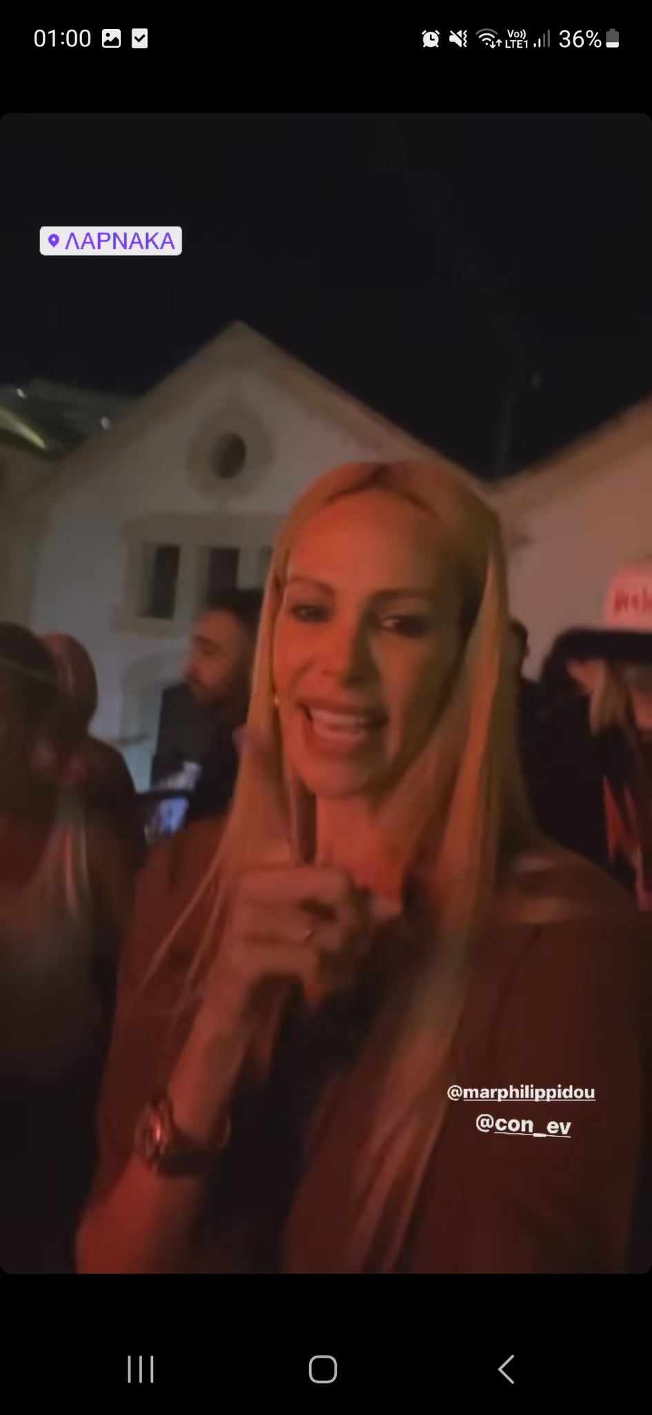 Eponimoi Vissi 4
