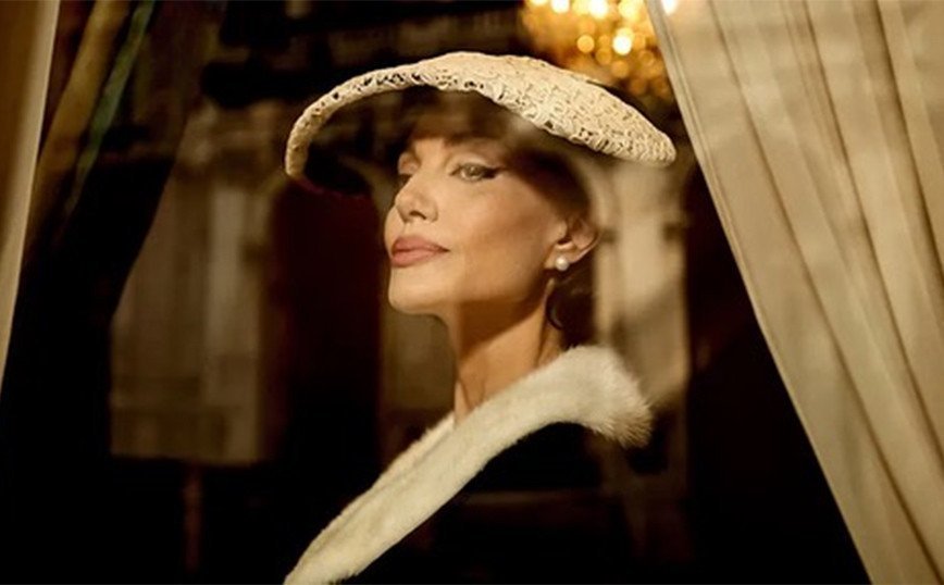 Jolie