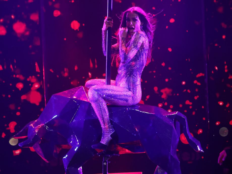 Foureira