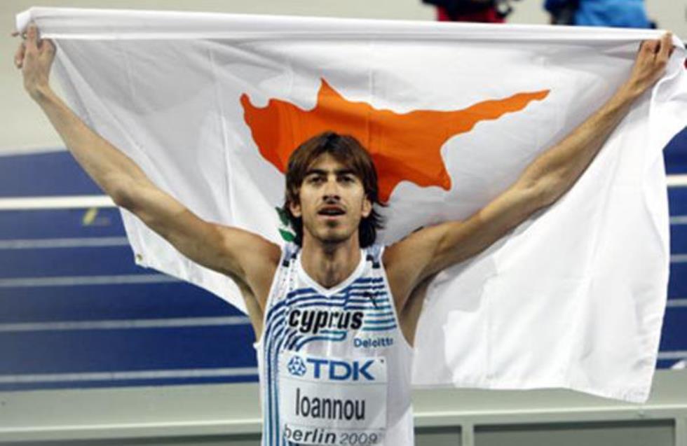 Ioannou