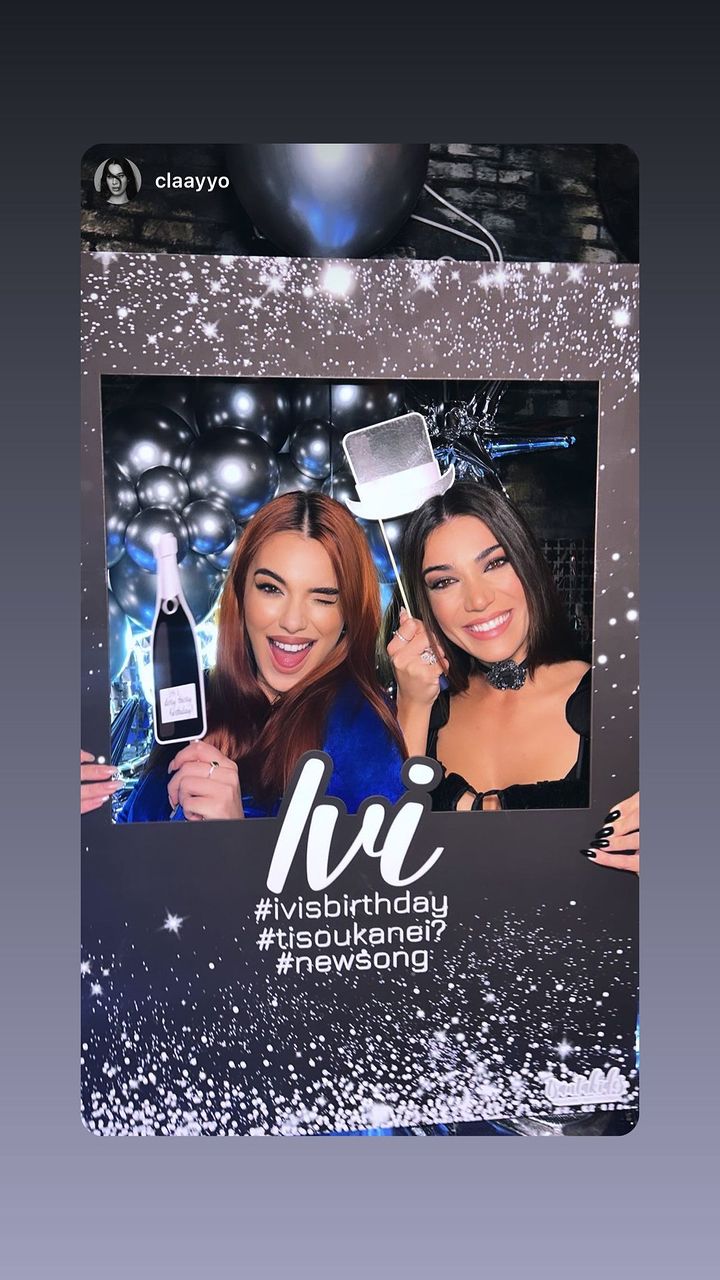 Iviadamou 1701080037 3245217053336022373 864972188