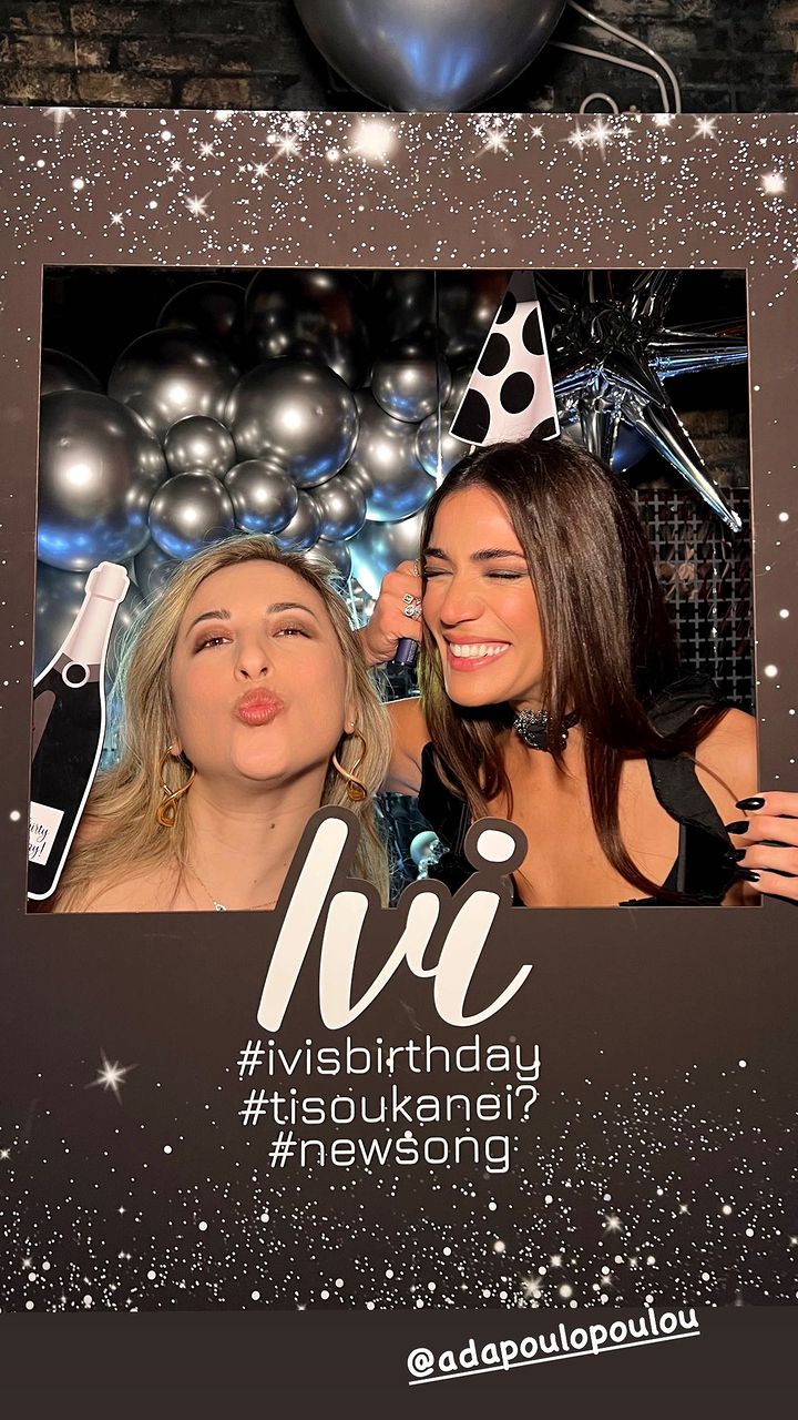 Iviadamou 1701083663 3245247475596041108 864972188