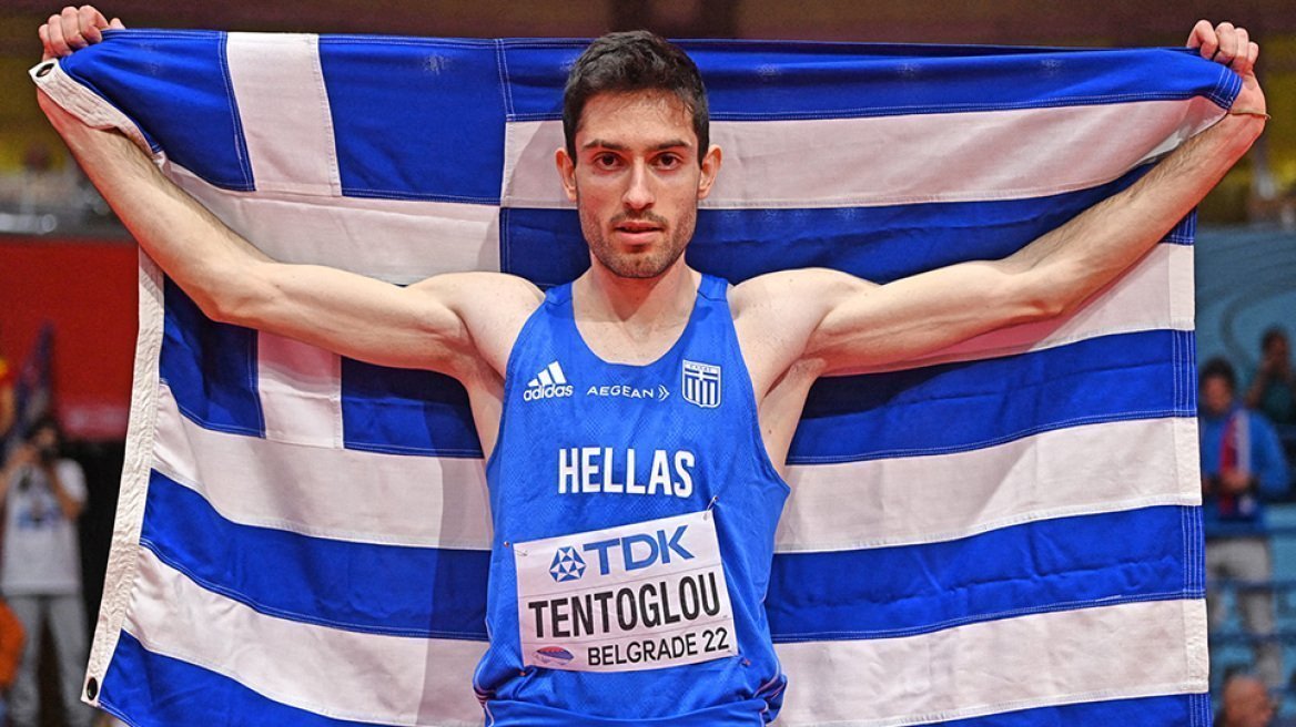 Tentoglou