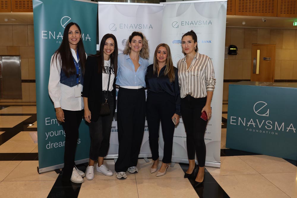 Δήμητρα Μουσκή Βασιλική Ευθυμίου Αντρη Χατζηευτυχίου Κατερίνα Κυλίλη Μαρία Πηλείδου