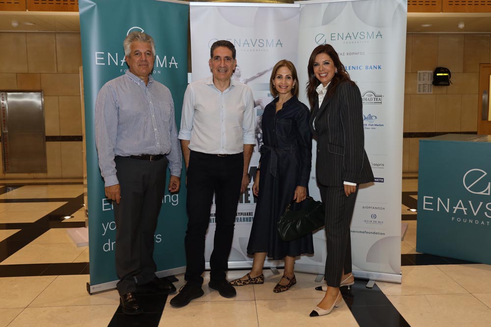 Θάνος Μιχαηλίδης Φοίβος και Κούλα Στασόπουλου Νατάσα Μιχαηλίδου