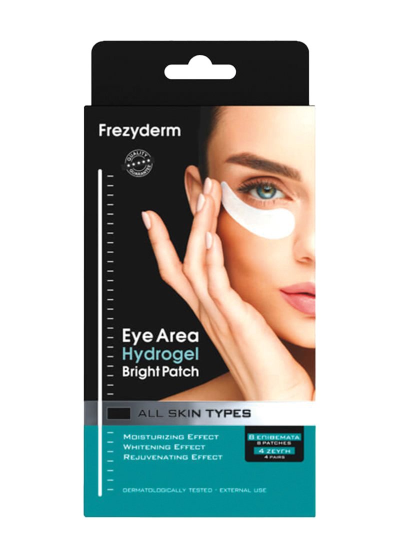 Eye Area Hydrogel Bright Patch 01
