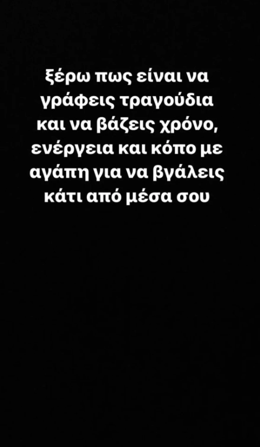 Satti3