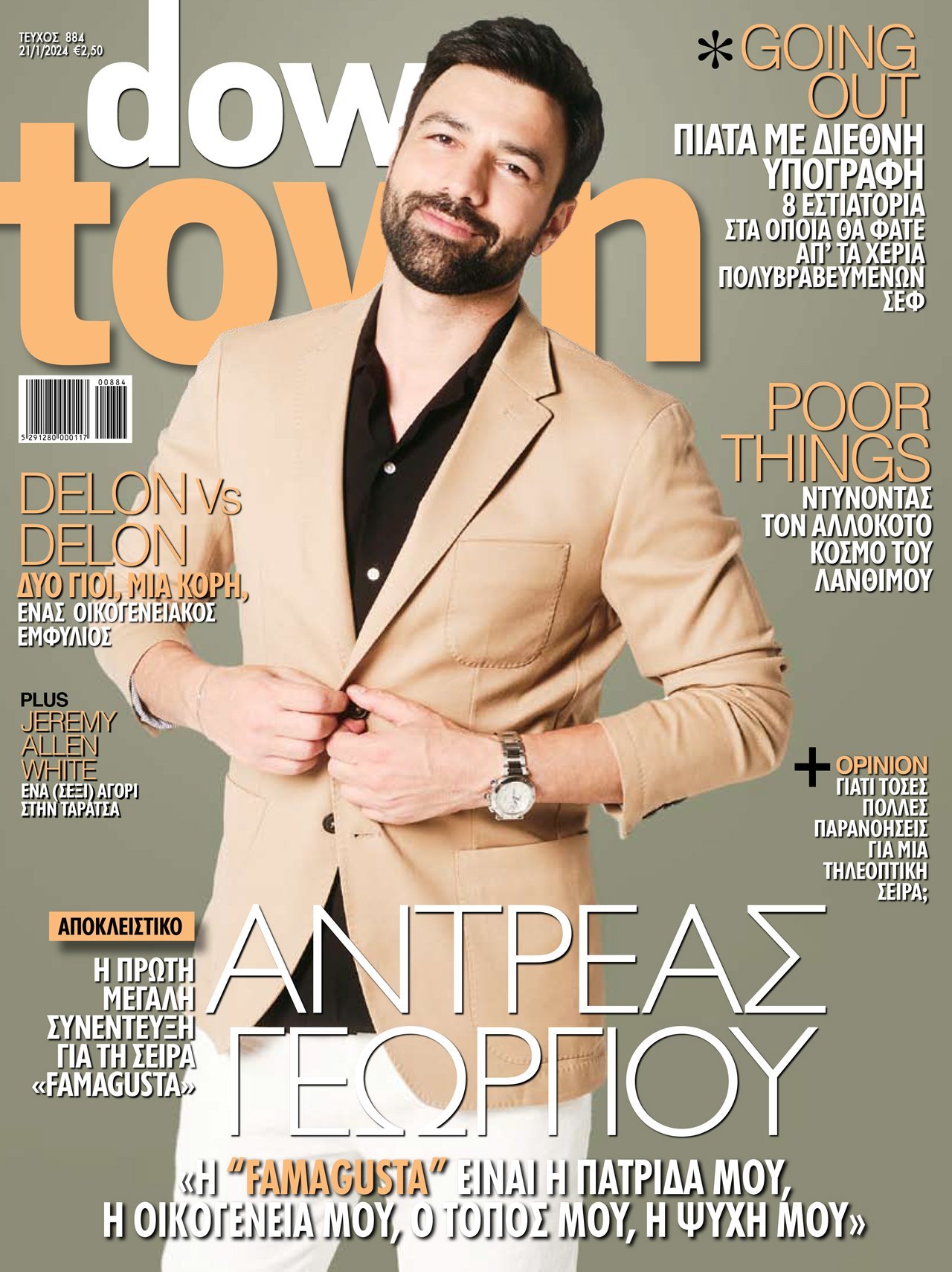 Cover 1